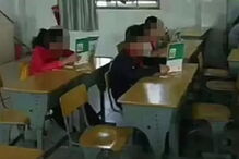 Professor isola menino com cancro para 