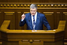 Presidente da Ucrânia, Petro Poroshenko