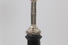 Troféu, Taça de Portugal, xxx
