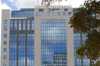 Sede da Global Media em Lisboa