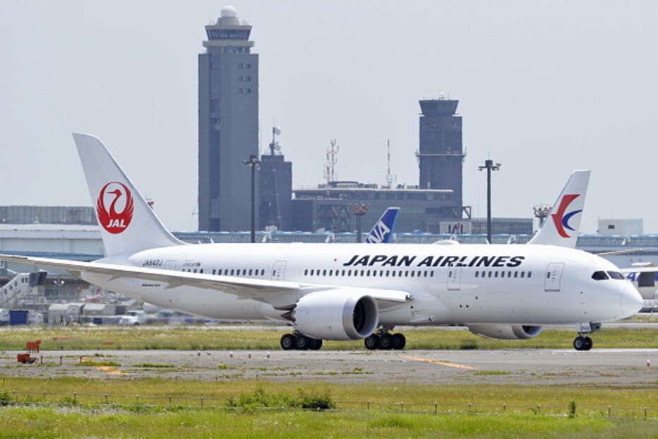 Avião Japan Airlines