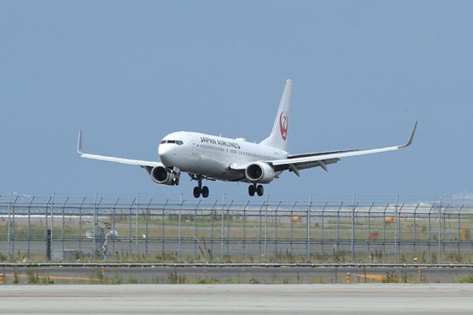 Avião Japan Airlines