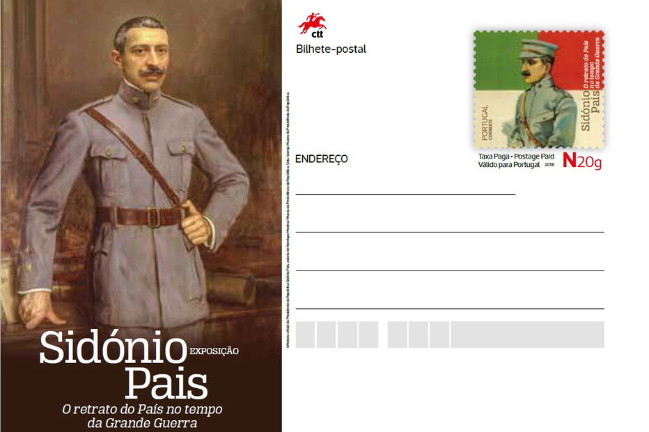 2018-11-13_20_55_42 Exposição Sidónio Pais.jpg