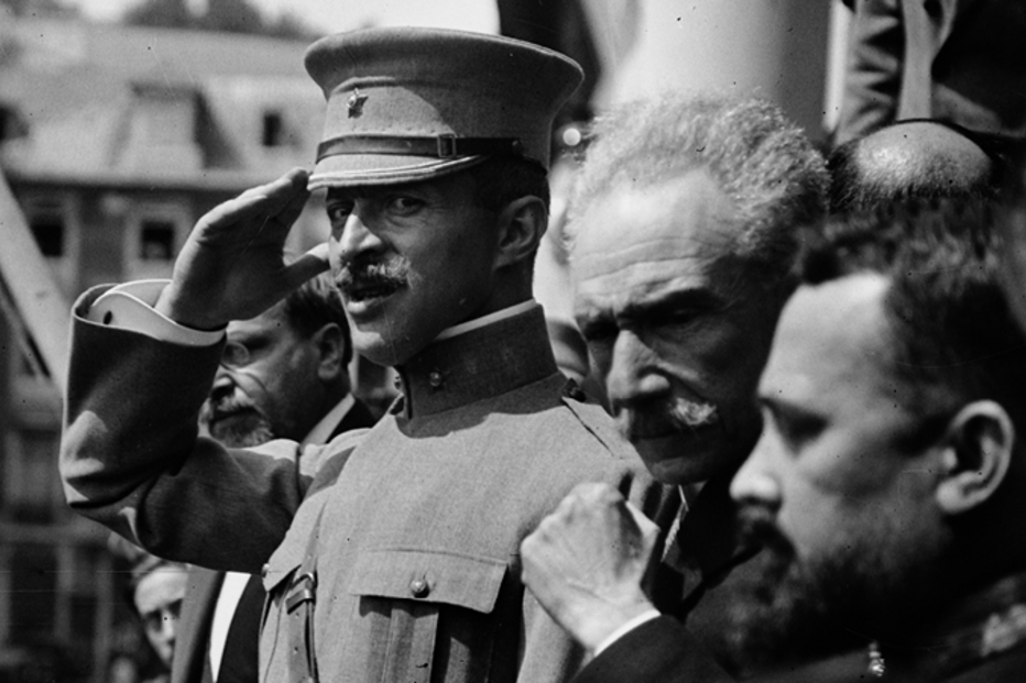 2018-11-13_20_55_55 Exposição Sidónio Pais.png