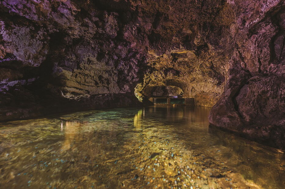 Embarque numa viagem ao centro da Terra