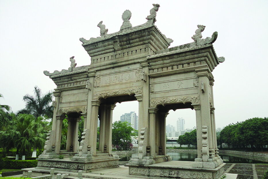 Zhuhai faz fronteira (por uma ponte) com Macau, a capital do jogo na Ásia  