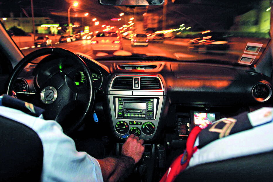 Perseguição da PSP