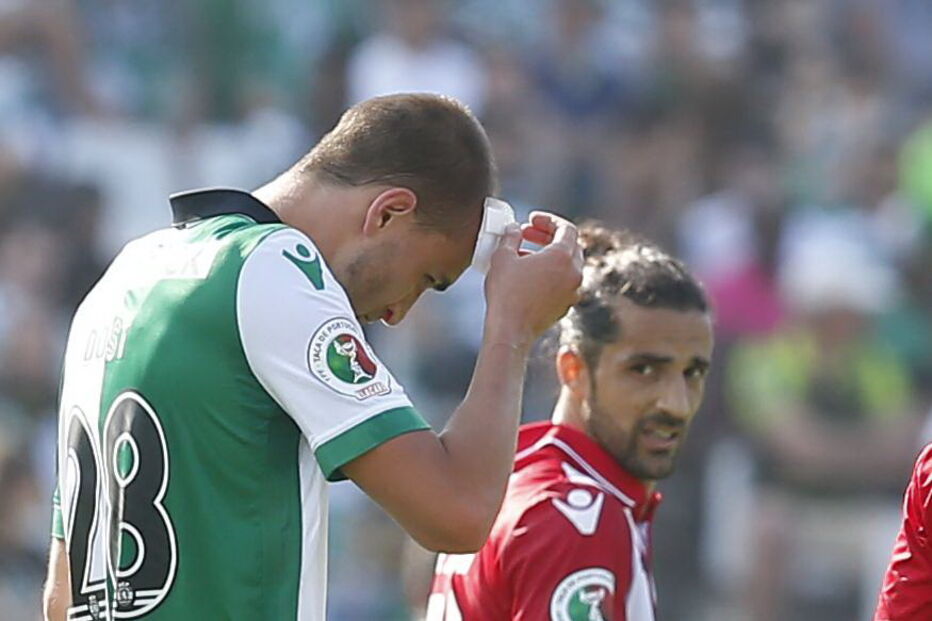 Bas Dost na derrota do Sporting na Taça de Portugal