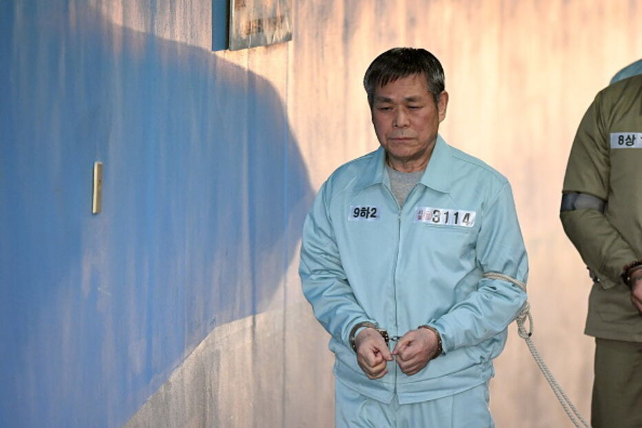 Líder religioso condenado na Coreia do Sul a 15 anos de prisão por abusos sexuais