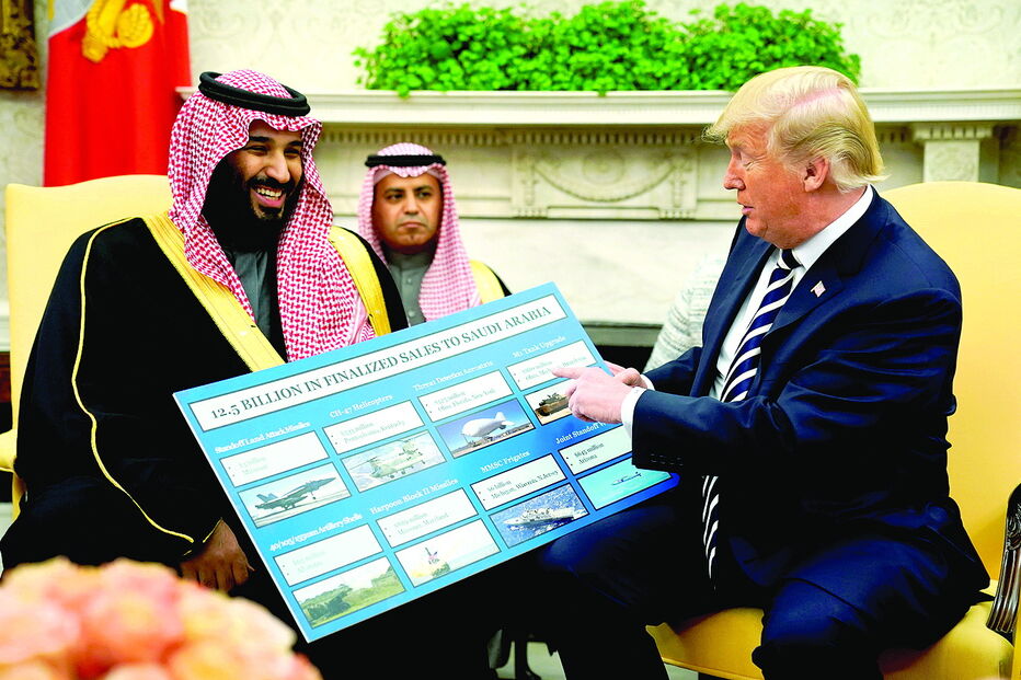 Donald Trump e Mohammed bin Salman