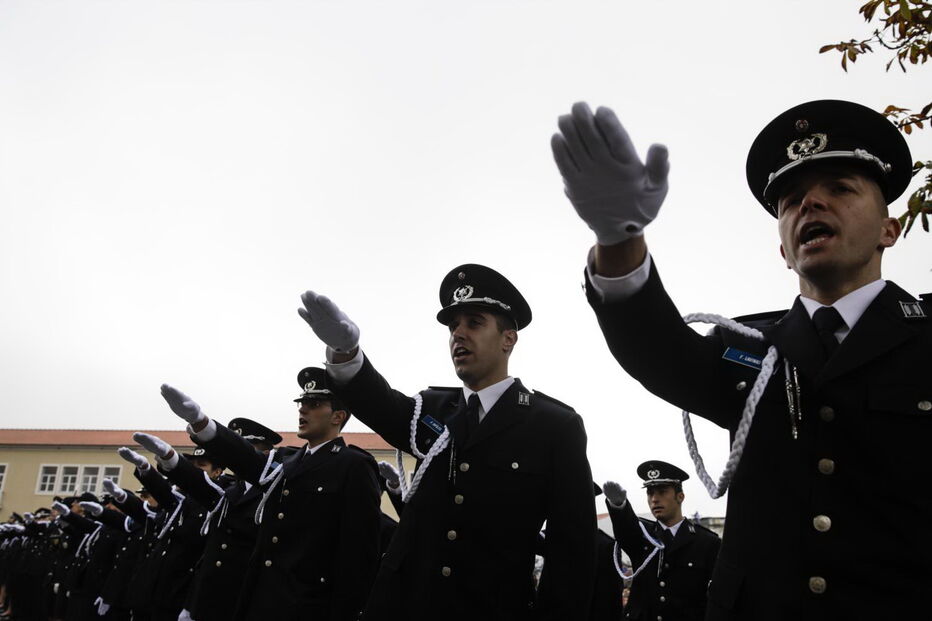 Cerimónia de encerramento do 14º curso de formação de agentes da PSP
