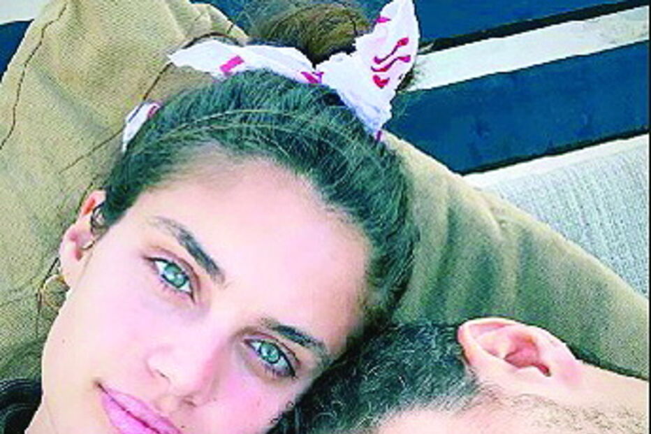 Sara Sampaio e Oliver Ripley 