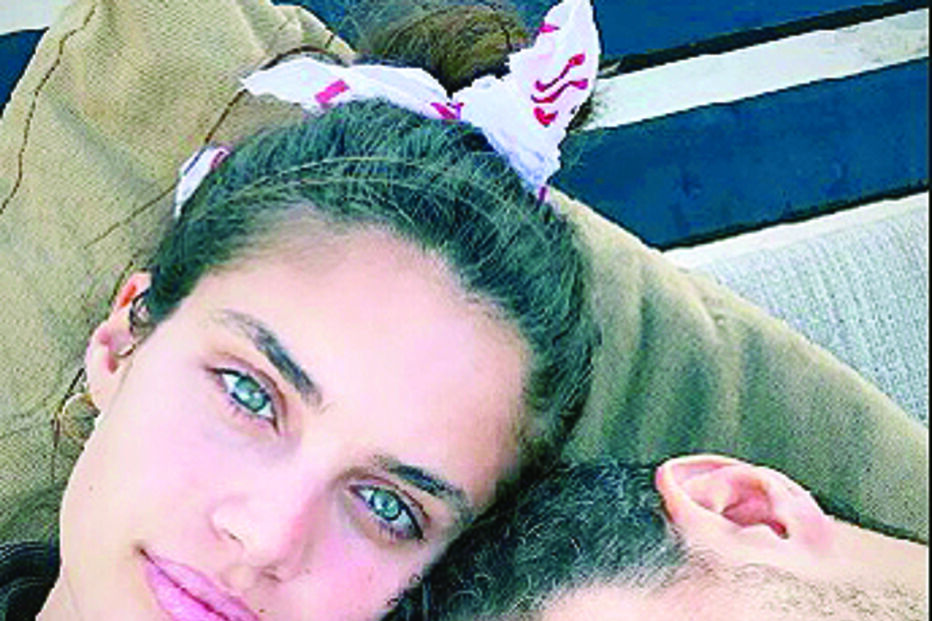 Sara Sampaio e Oliver Ripley 