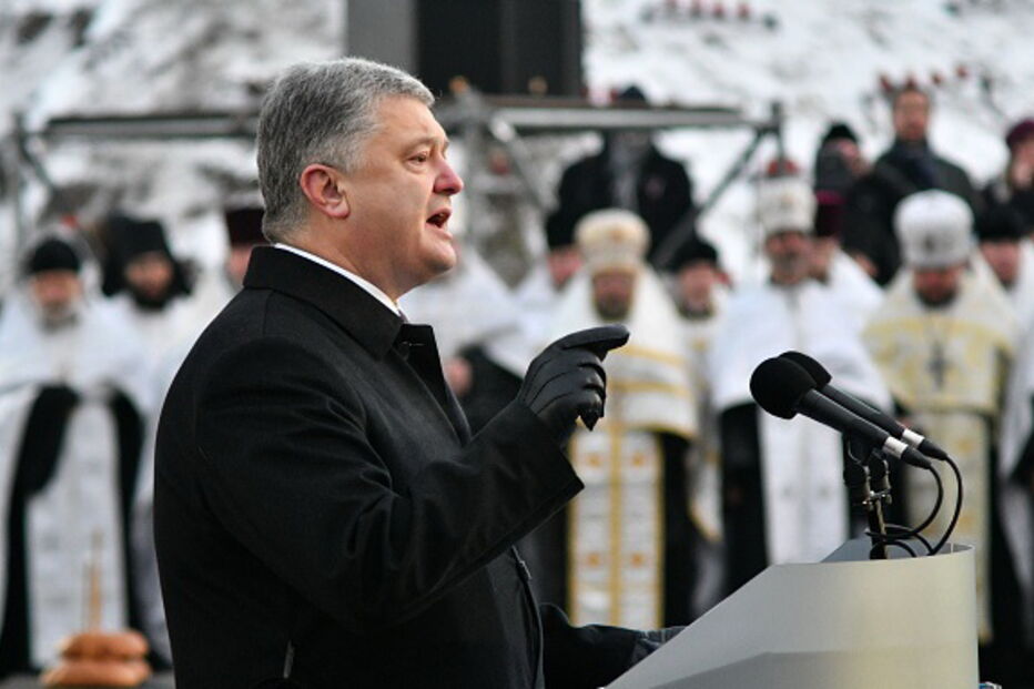 Presidente da Ucrânia, Petro Poroshenko