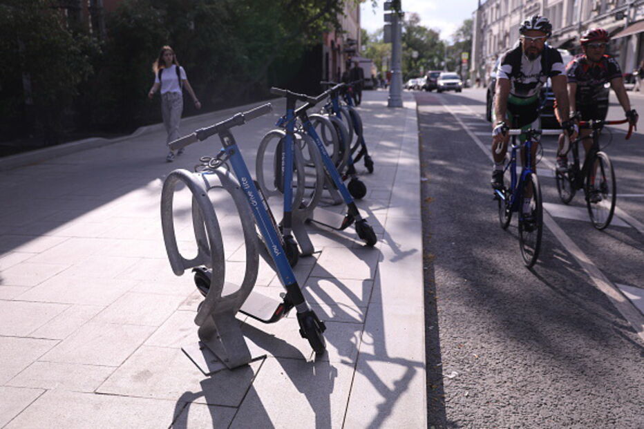 Trotinete Eléctrica 