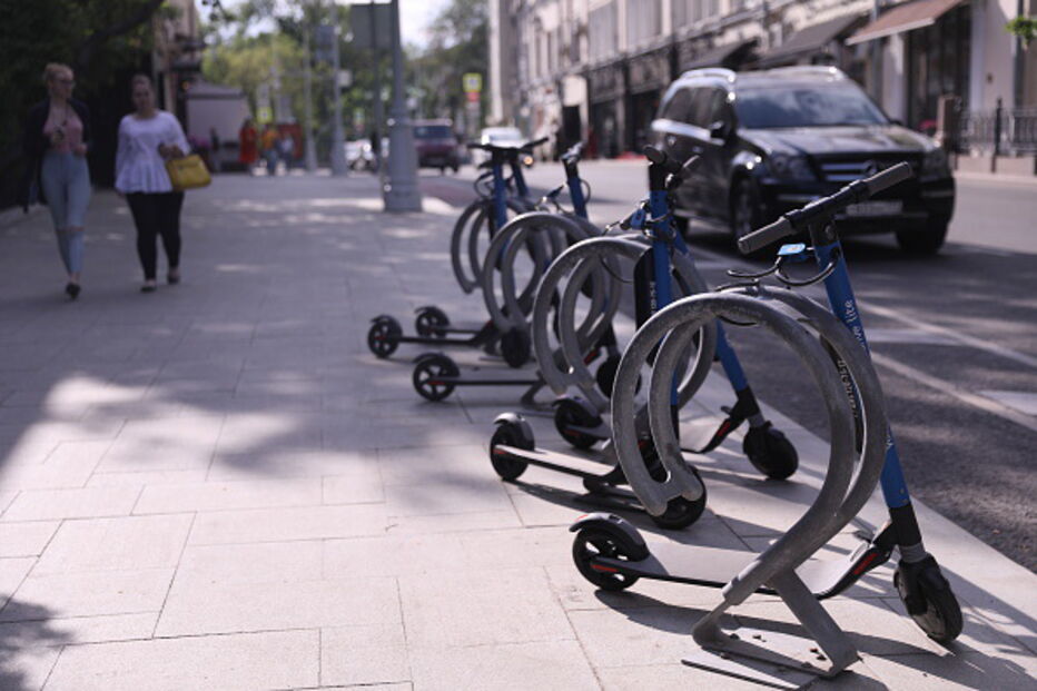 Trotinete Eléctrica 