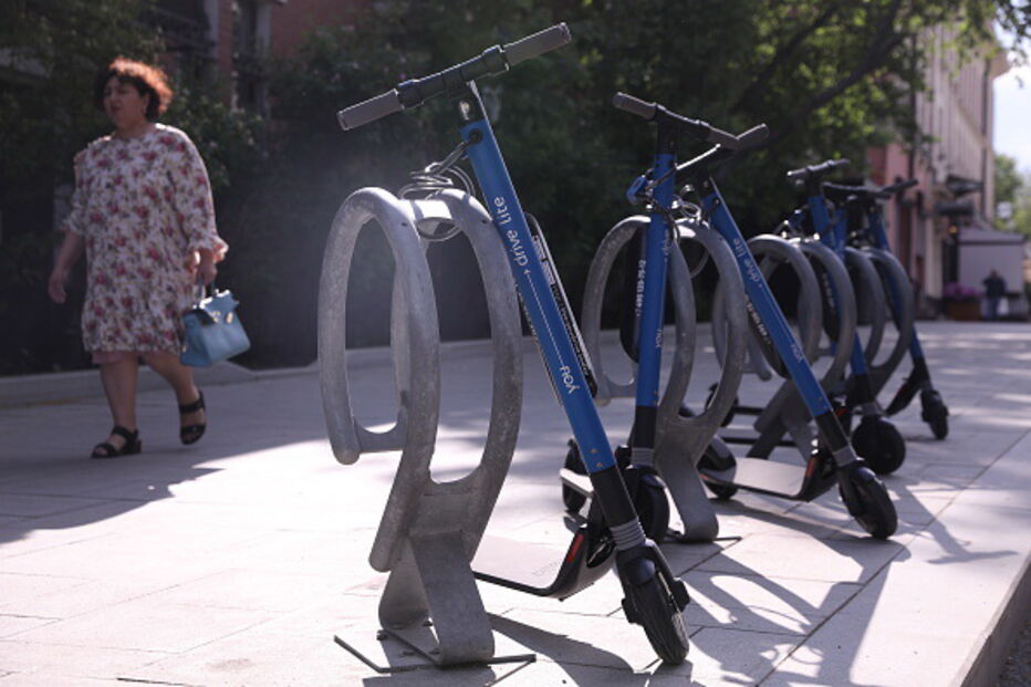 Trotineta Eléctrica 