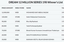 Português vence três milhões em lotaria nos Emirados 