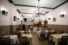 Restaurante Antunes