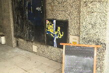 Explosões na caldeira de aquecimento de água do ginásio S. João Sport Center obrigam à intervenção dos bombeiros  