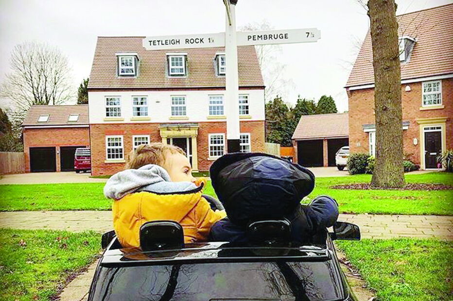 Filhos de Rui Patrício