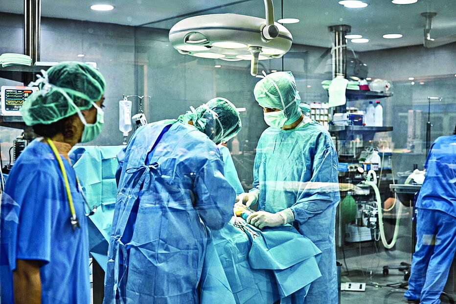 Cirurgia em curso