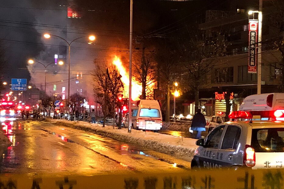 Explosão em restaurante no Japão provoca mais de 40 feridos