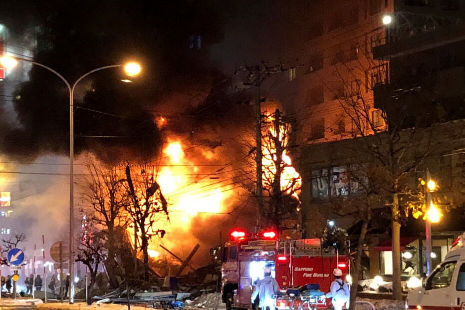 Explosão em restaurante no Japão provoca mais de 40 feridos