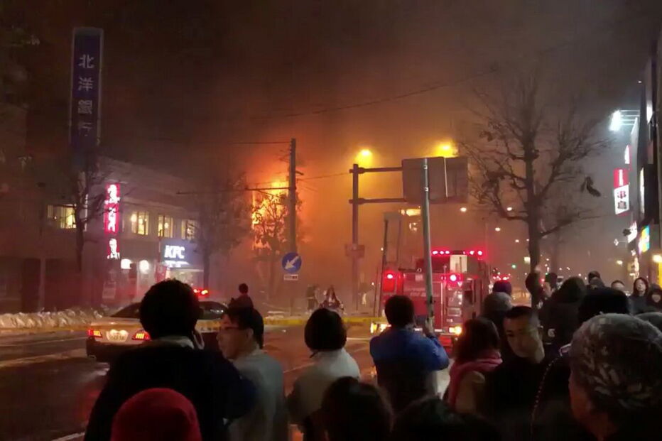 Explosão em restaurante no Japão provoca mais de 40 feridos