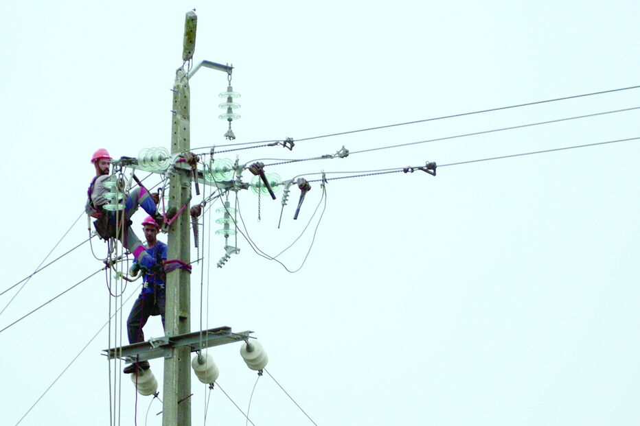 Conta mensal desce para cerca de 1,1 milhões de famílias que ainda permanecem no mercado regulado de tarifas