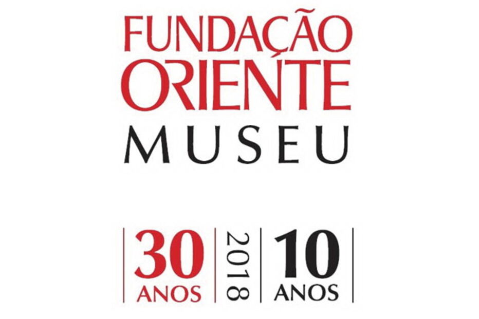 2018-12-20_18_12_09 Logo-FO---V2.jpg