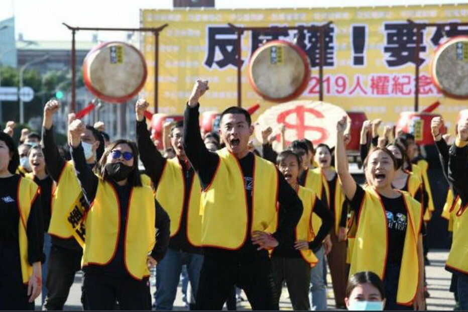 Coletes amarelos em Taiwan