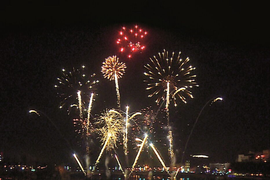 O rio Mondego vai servir de pano de fundo ao fogo de artifício da Passagem de Ano na cidade de Coimbra, uma das principais da região Centro do País