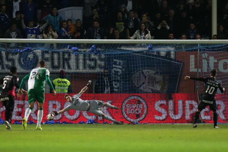 Jogo entre Feirense e Sporting	