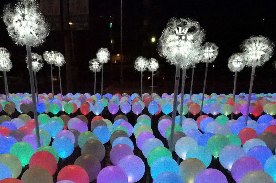 2019 balões luminosos foram instalados em frente ao Edifício do Gabinete Presidencial no Taiwan 