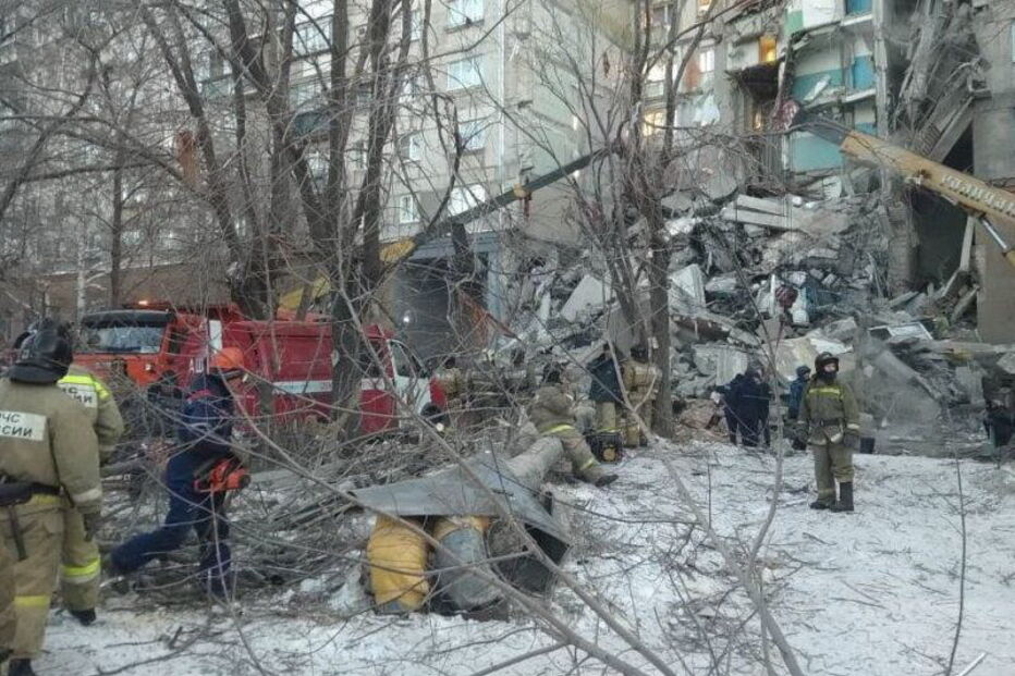 Edifício colapsa na Rússia