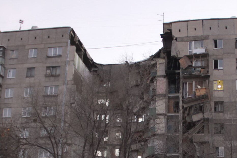 Edifício colapsa na Rússia