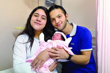 Caldas; A bebé Ana Júlia foi a primeira a nascer no hospital das Caldas da Rainha, às 10h19