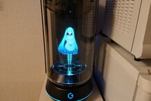 Homem apaixona-se e casa-se com holograma de personagem ficcional