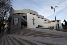 Fachada da Igreja do Senhor Jesus dos Navegante em Paço D'Arços.