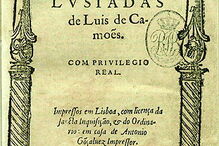 Primeira edição de ‘Os Lusíadas’ vale 250 mil euros para a administração da Lello 