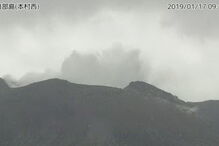 Vulcão entra em erupção no sul do Japão