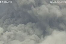 Vulcão entra em erupção no sul do Japão