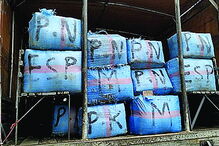 Droga apreendida pela polícia brasileira