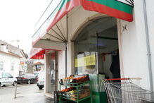 Mercearia ‘Frescos & Cia’, na Batalha