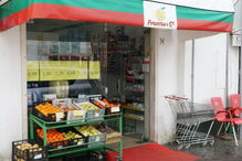 Mercearia ‘Frescos & Cia’, na Batalha