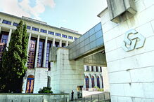 Caixa Geral de Depósitos