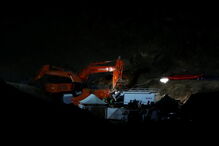 2019-01-26_12_32_09 M2-17679128.JPG