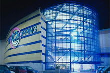 Centro comercial MaiaShopping