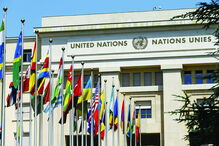 A NUOI está instalada num edifício próximo da ONU, em Genebra (Suíça) 